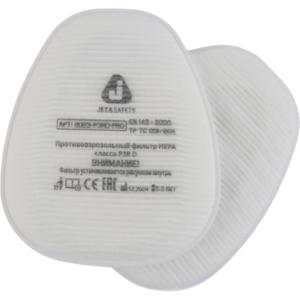 8023-p3rd-pro-protivoaerozolniy-filtr-p3r-d